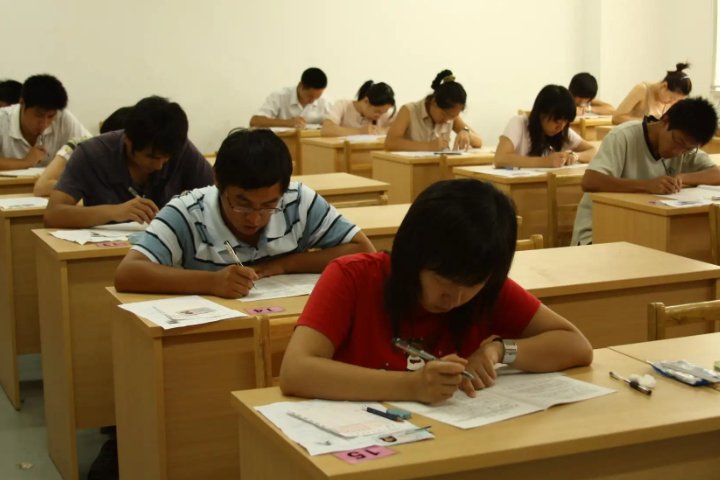 国考信息在什么网站发布