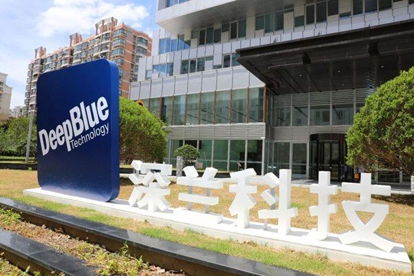 人工智能培训哪家好