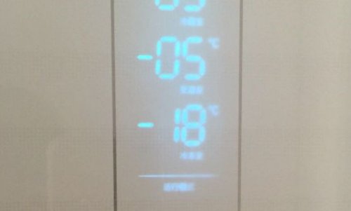 海信冰箱温度调节图解手触屏