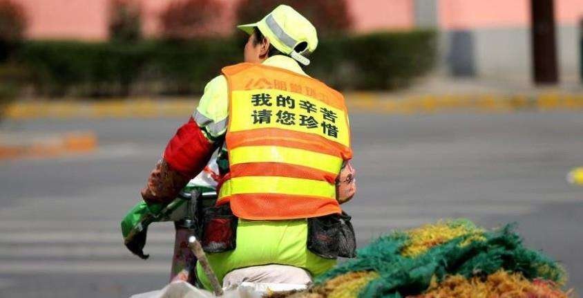 关于写给环卫工人的一封信精选范文四篇