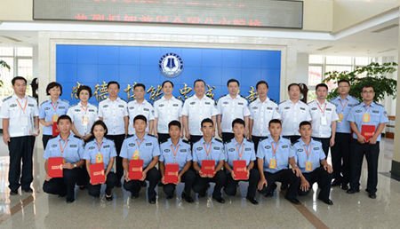 福建公安高等专科学校的历史沿革