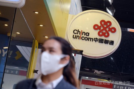 400电话如何办理?