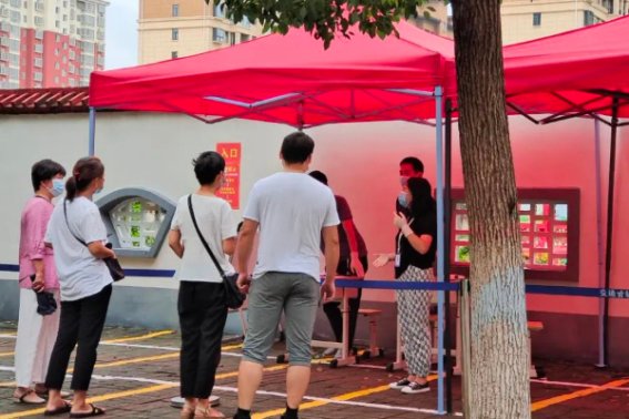 贫困地区定向招生专项计划什么意思