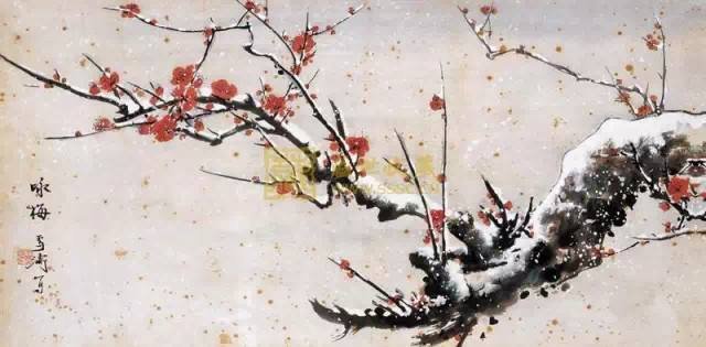 零落成泥碾作尘，唯有香如故.是什么意思