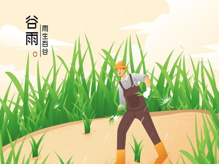 描写谷雨的四句古诗有哪些?