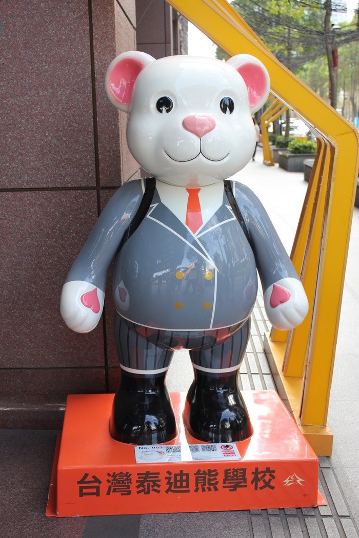 泰迪熊仙人掌的形态特征