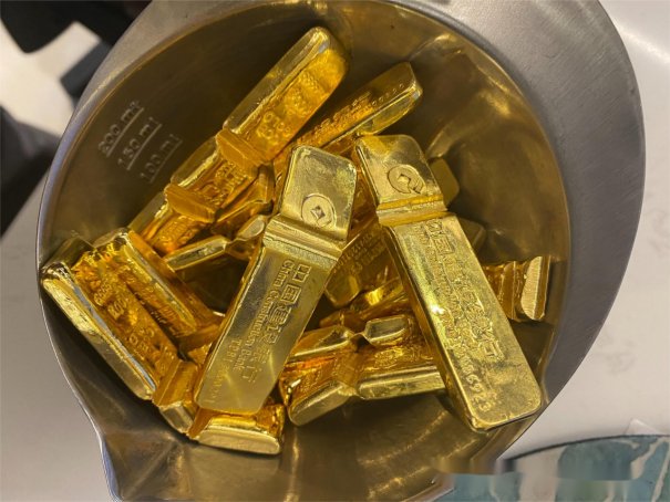 鉴定黄金最简单的方法