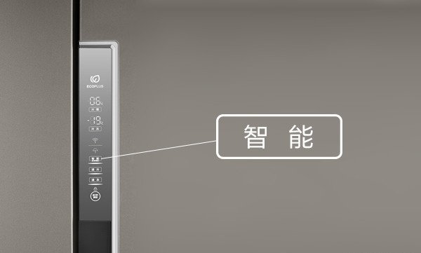 海尔冰箱温度怎么调节？