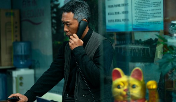 程兵原型真实事件