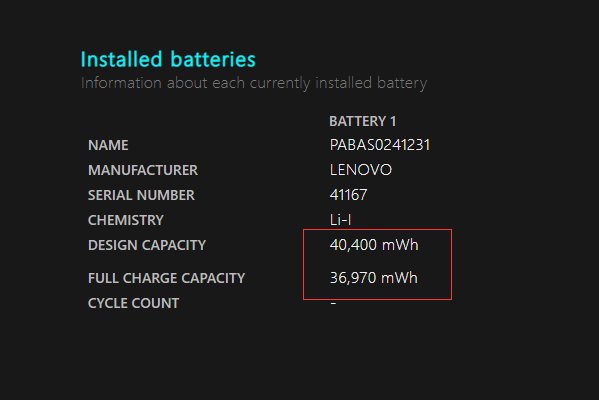 怎样查看笔记本电池的容量和损耗情况。