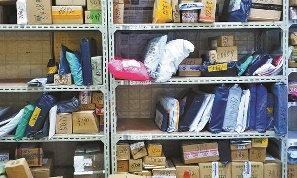 2021快递几号开始停运