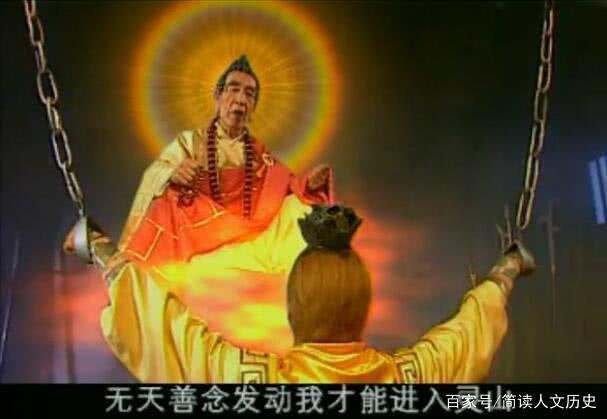 封神中的三位副教主,其中两人是如何成佛的?