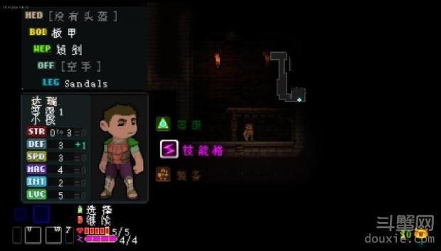 地穴童影吃尸体有什么用 地穴童影怎么吃尸体详解