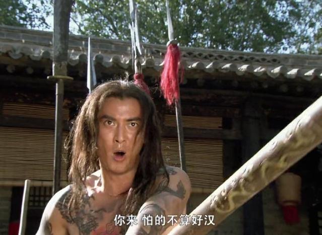 《水浒传》中有哪些名师出高徒的例子？