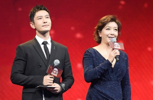 安徽卫视2022年国剧盛典