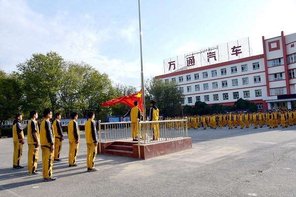 乌鲁木齐铁路运输学校电话