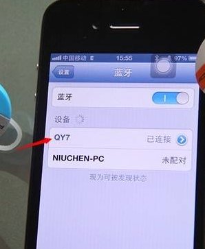 beats耳机怎么连手机蓝牙?