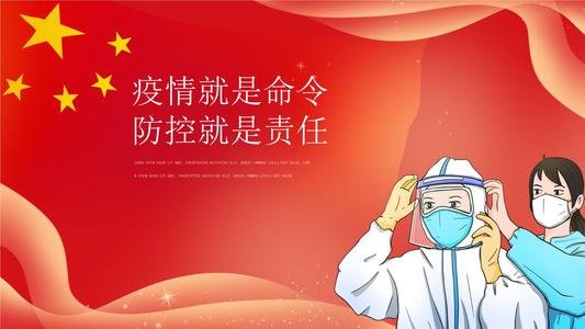 31省区市新增本土确诊8例，均在大连，当地的防疫措施存在哪些漏洞？