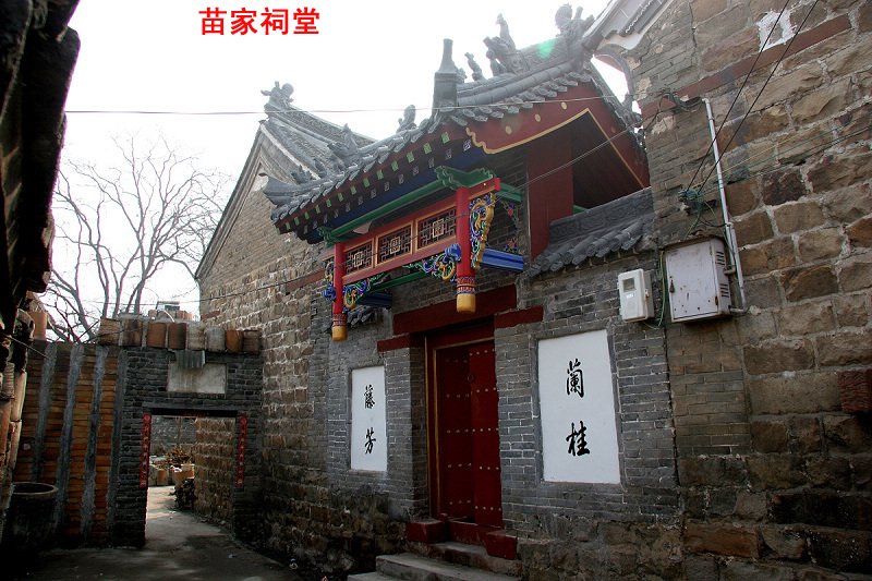 禹州市第一高级中学的学校历史