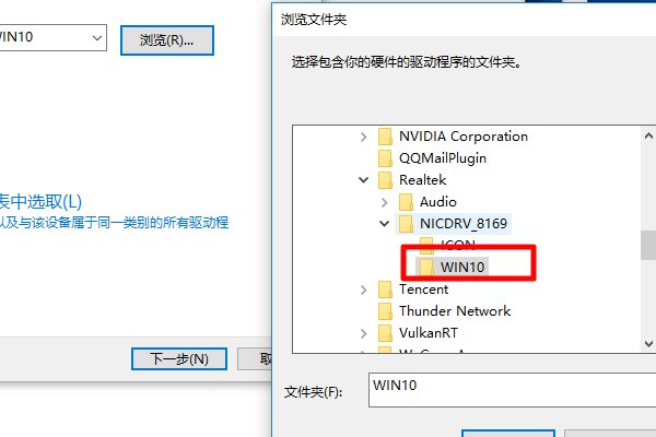 七彩虹显卡驱动怎么装呀???