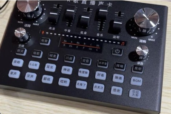 哪个品牌的声卡性价比高？