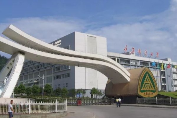 全国本科二本大学排名及录取分数线