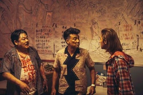 电影《那夜凌晨，我坐上了旺角开往大埔的红van》到底讲什么，结局是什么意思啊，看不明白啊