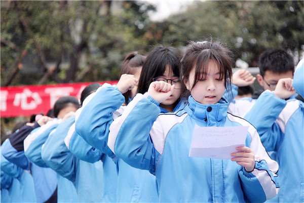 2023涉县一中分数线