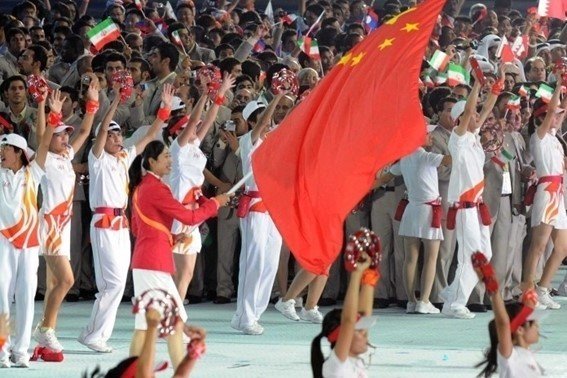 杭州亚运会哪天开幕