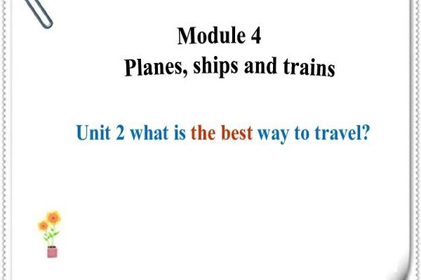 planes是什么意思