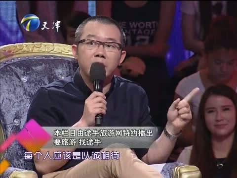 为什么那么多人喜欢看《爱情保卫战》？