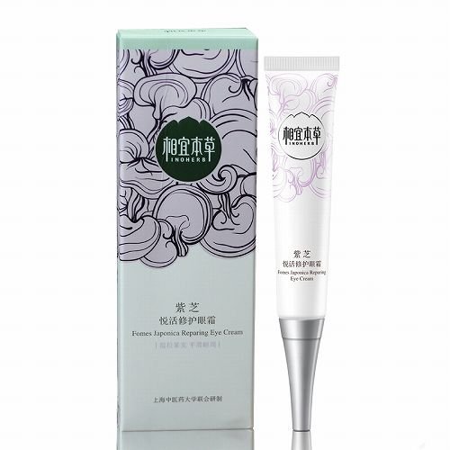 什么眼霜好用又实惠些?