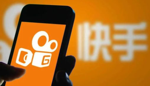 快手刷双击一个小时大概要用多少流量？