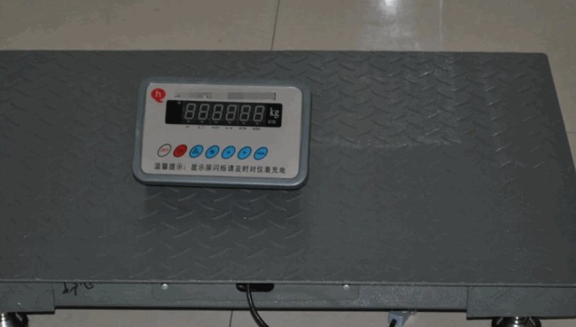 常见的称有哪些