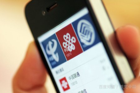 400电话如何办理?