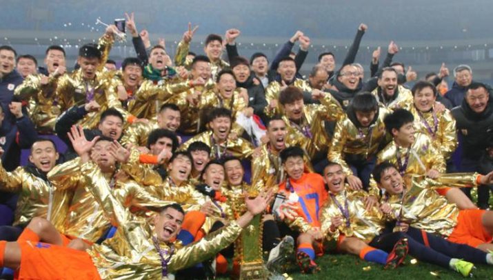 鲁能赛程 中超联赛 赛程表