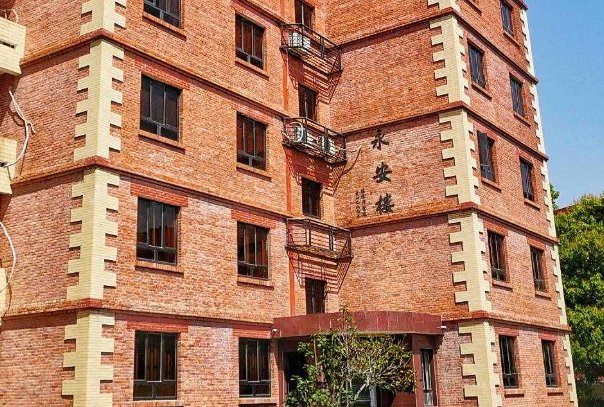 民办本科自主招生什么意思