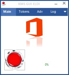 office2016如何激活？