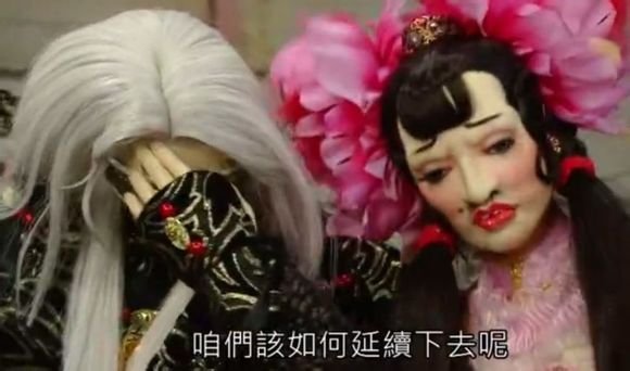 天罗子的人物会刊