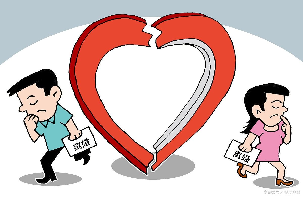 女方离婚后户口不迁走的危害