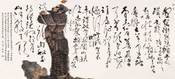 满江红朗诵词原文