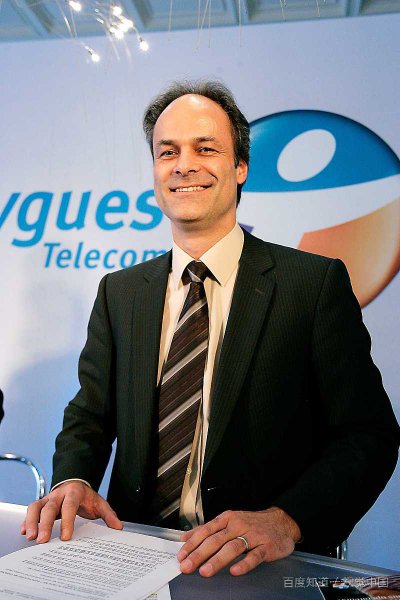 400电话是哪里的