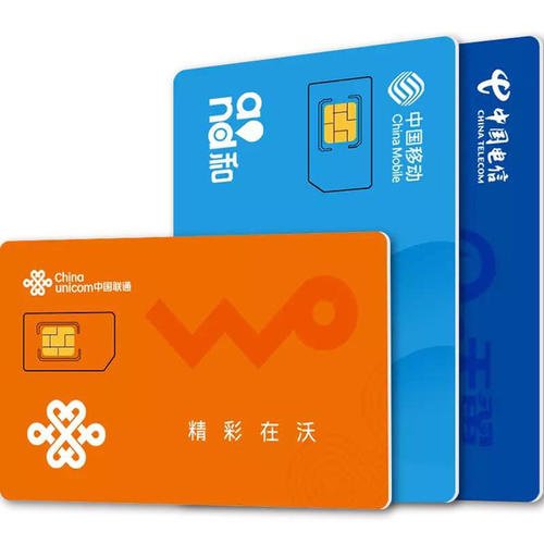 河北男子为攀比花光9万多积蓄充话费，他是一时冲动酿成了什么后果？