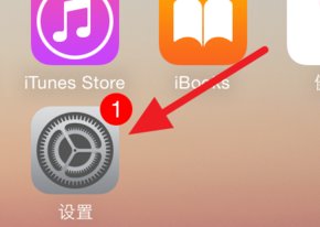 这几天手机颜色怎么变灰色了呢？