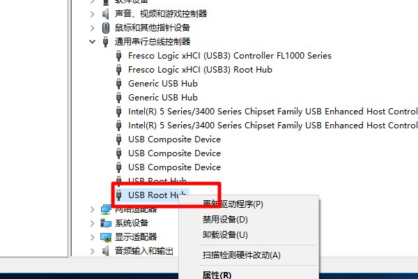 七彩虹显卡驱动怎么装呀???