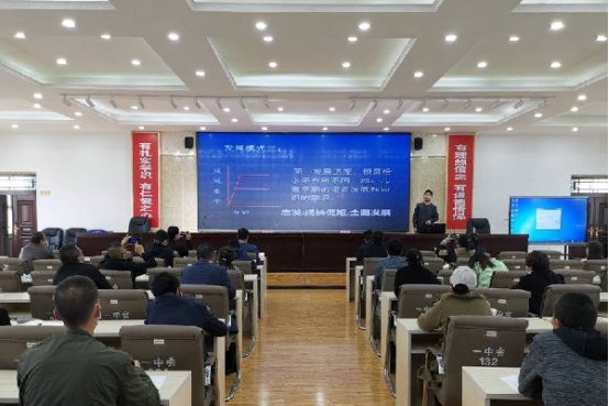 天津滨海新区教育局电话