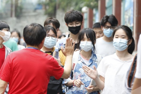 重庆二本大学排名一览表