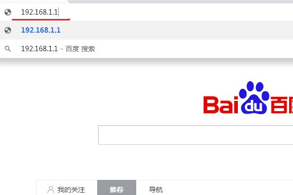 路由器192.168.1.1怎么设置ip？