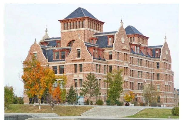 长春建筑学院好吗