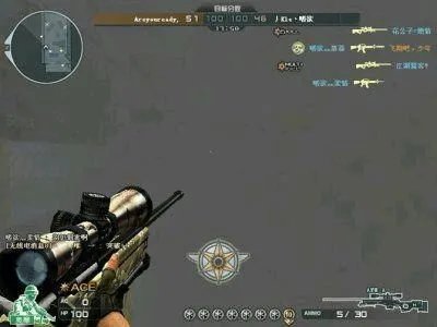 你喜欢玩穿越火线中的队伤模式吗？原因是什么呢？